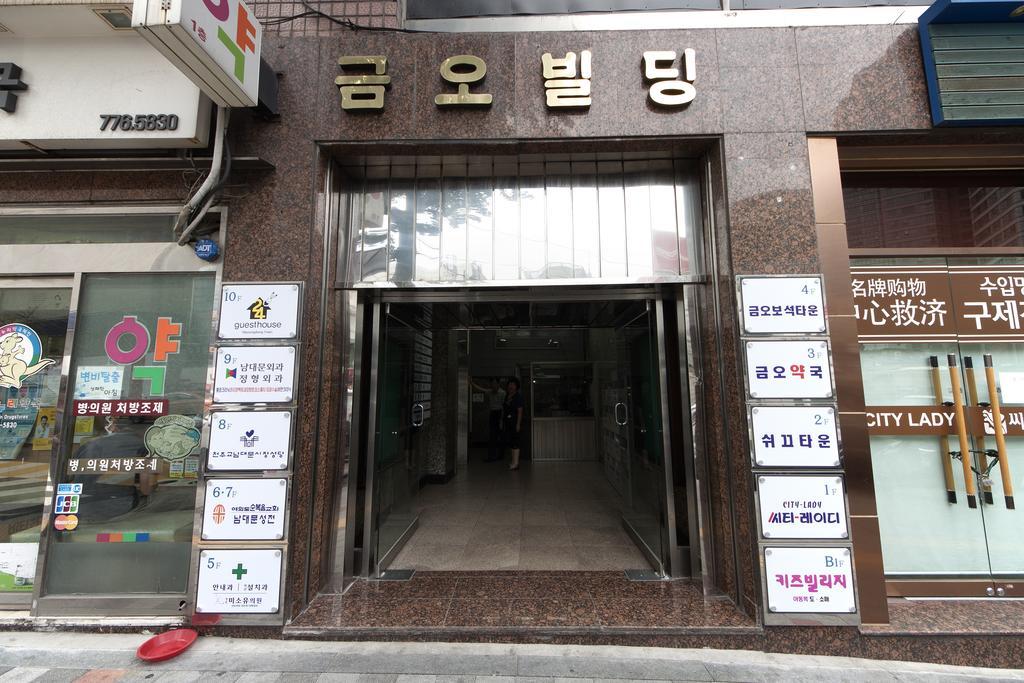 24 Guesthouse Myeongdong Town Seul Esterno foto